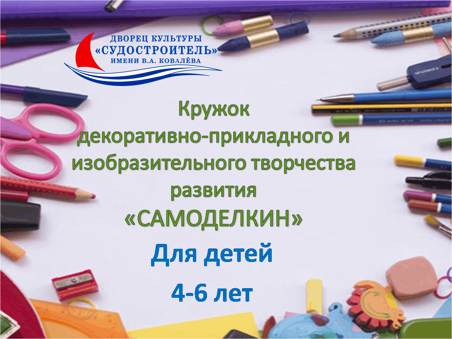 16d70c01161f937bb4067cdedbb4450b.png