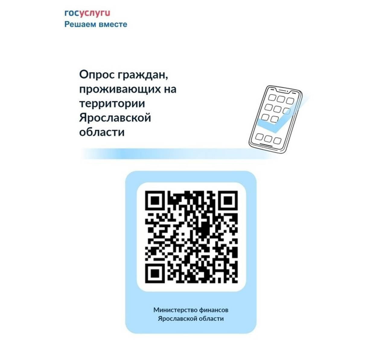 3ef03ec48cfb550f70644a329ba1ba30.jpg