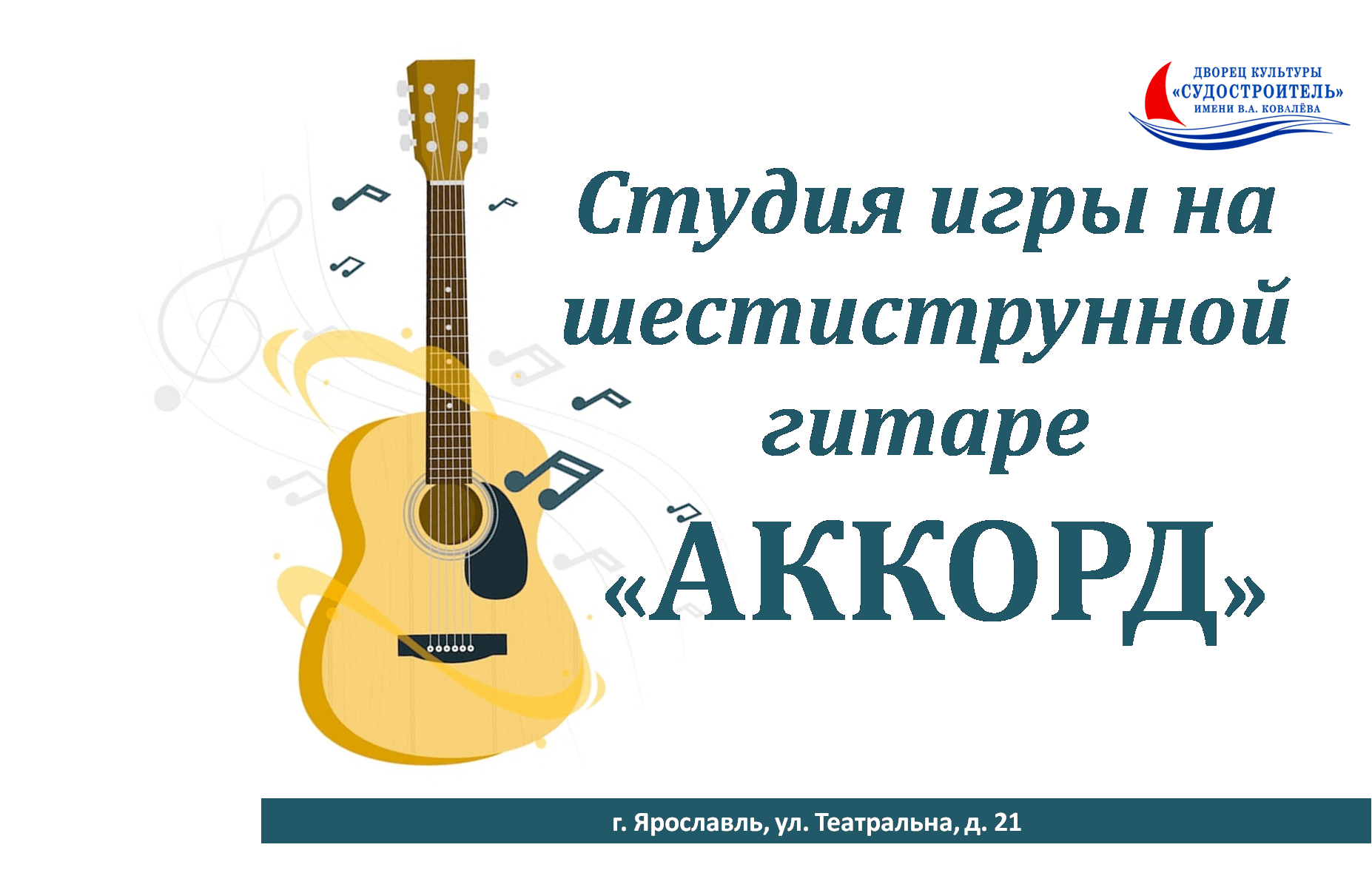 6ec20c544599884d1bdf4ef0a193f291.png