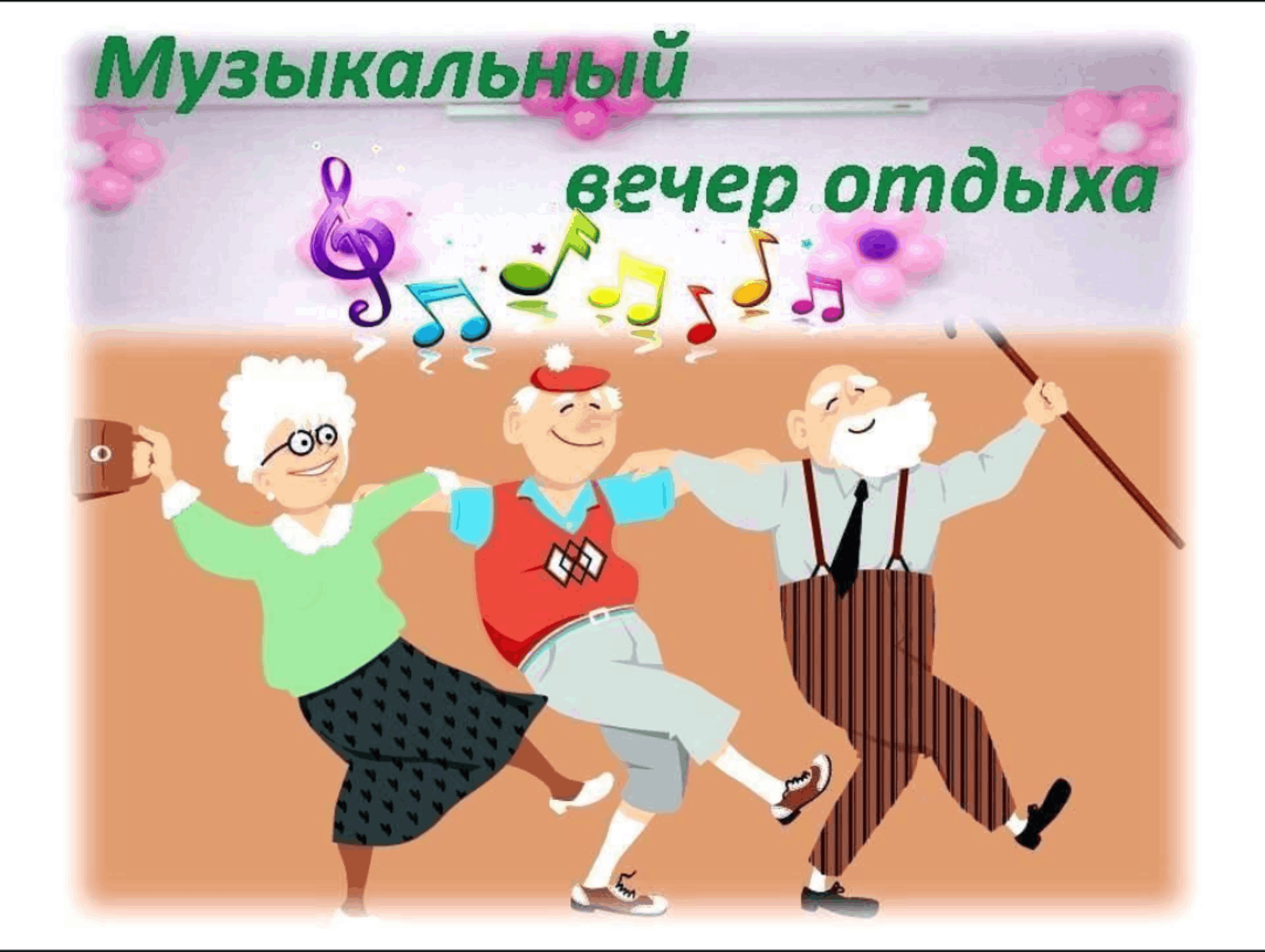 54dc869b85ba9e55f71b7fc693b49b7f.png