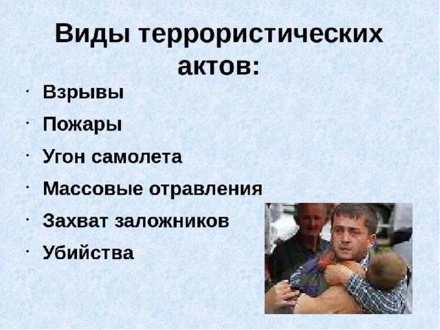 b5cee7dc32d7c22d033f517d6d97051f.jpg