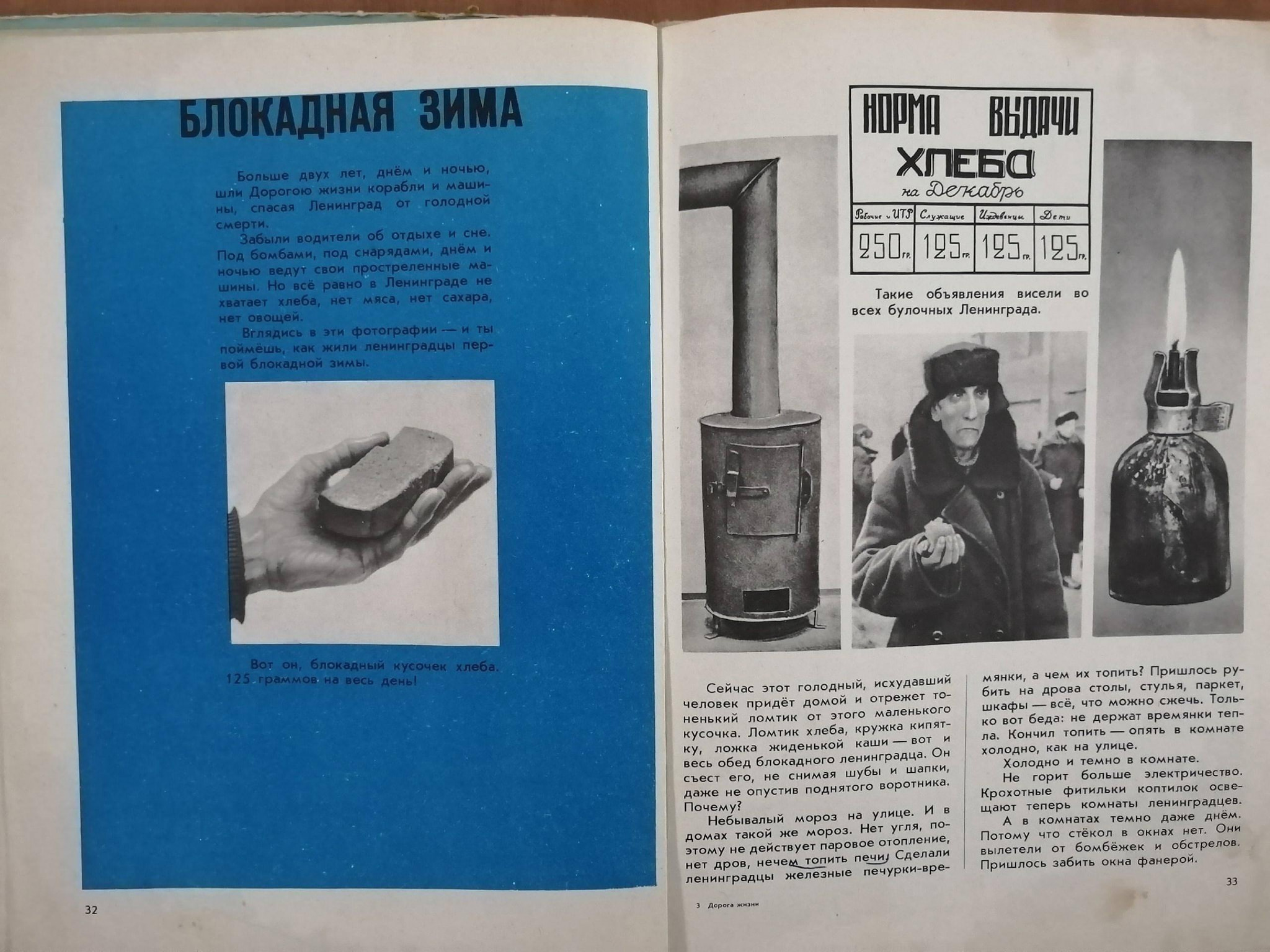 e435fd54d2887af25b4c8690181b6bbf.jpg