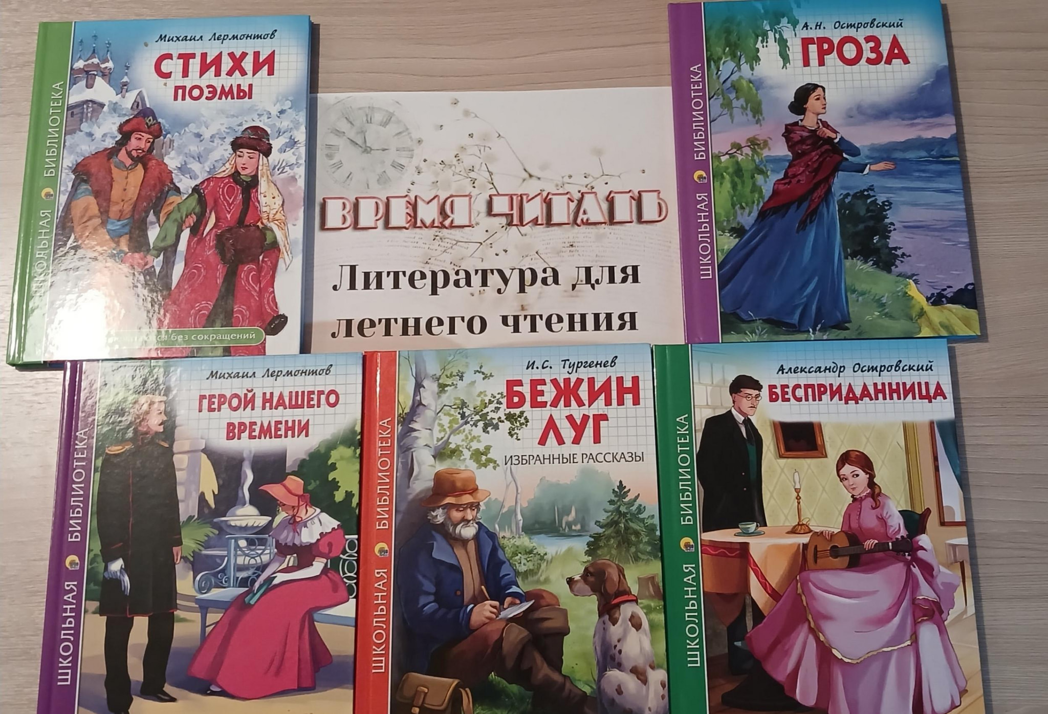 10ab477e7a89643742b588346e3c899a.jpg