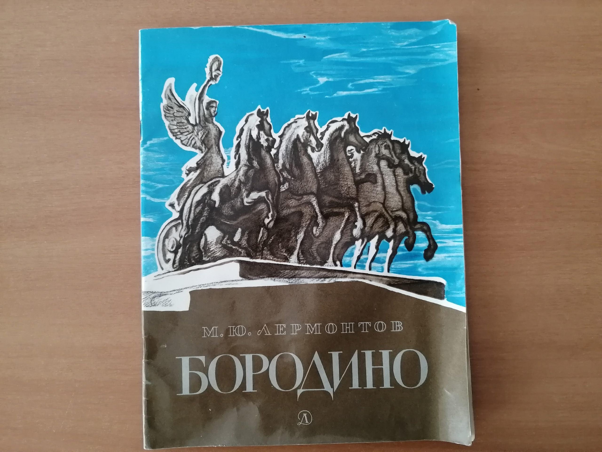 7daa89d29eb7cff5a18d1c8f70f42b34.jpg