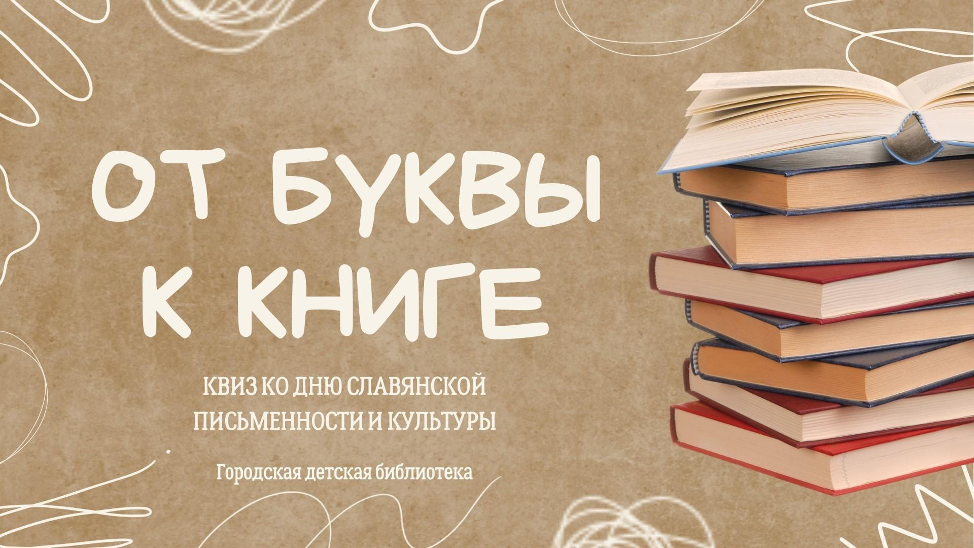 ced88bc7490cfd6cf468a511bbe70aa9.jpg