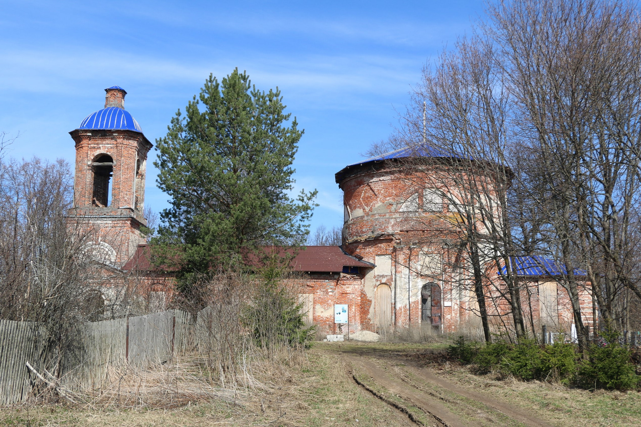 Korsun Church