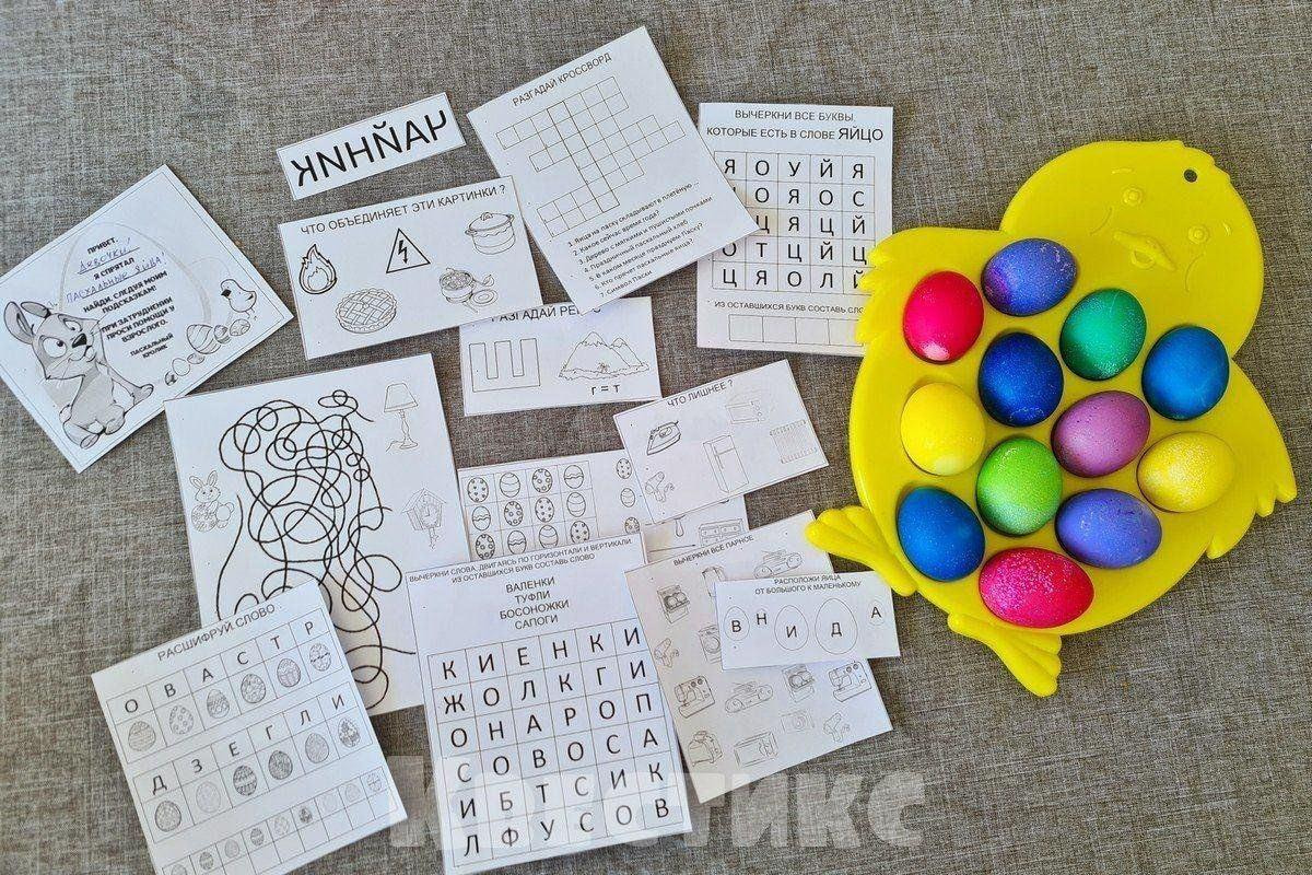 713d8e9e12b35387a636332cd6570369.jfif