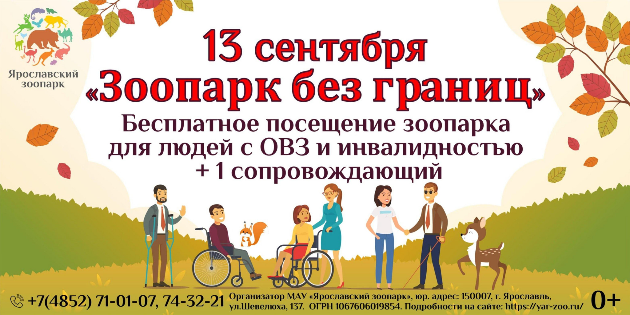 d4ea8d7bfe135b148f02ac03f42d16fb.jpg