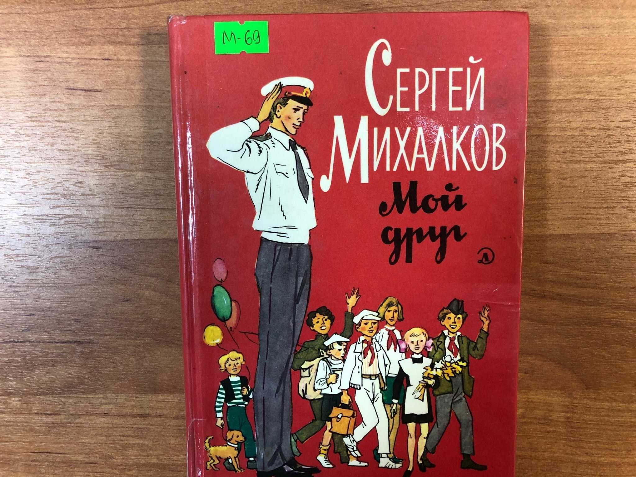 cbe0f9816f02b617b2fdb539abf3421e.jpg