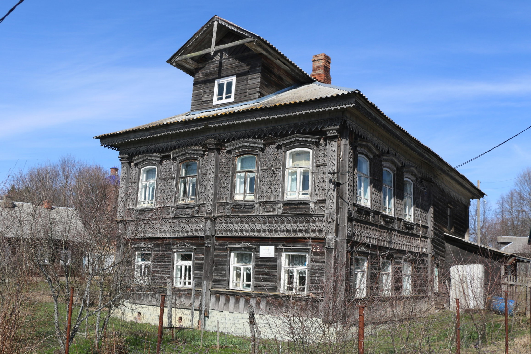 Lebedev House