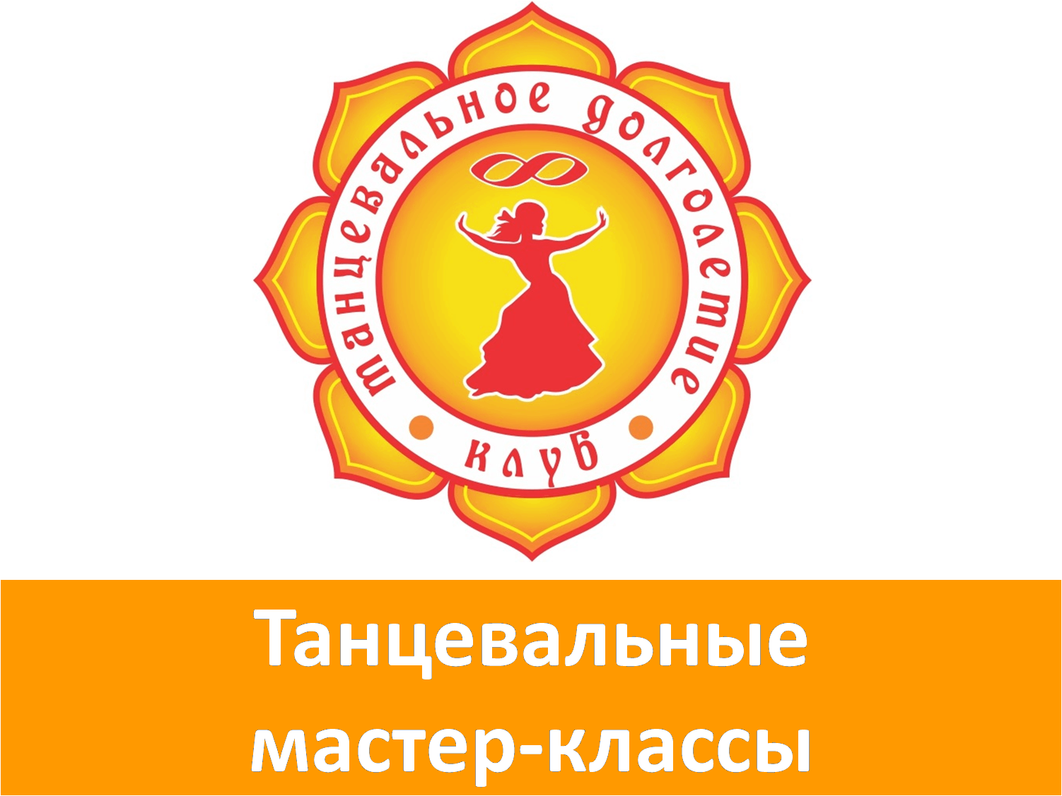 d050a2852643450caf49c174fa9e0238.png
