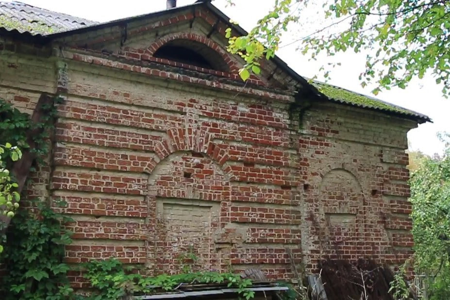 The Gardener's House