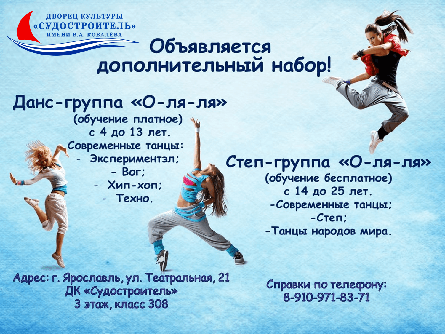 6b1e68f8f7c44dbb351b8796d3f244e1.png