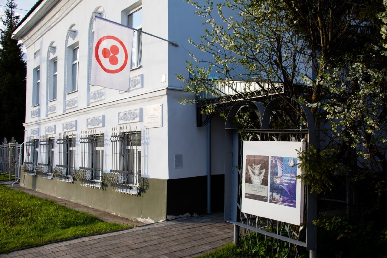 Danilovskaya Art Gallery