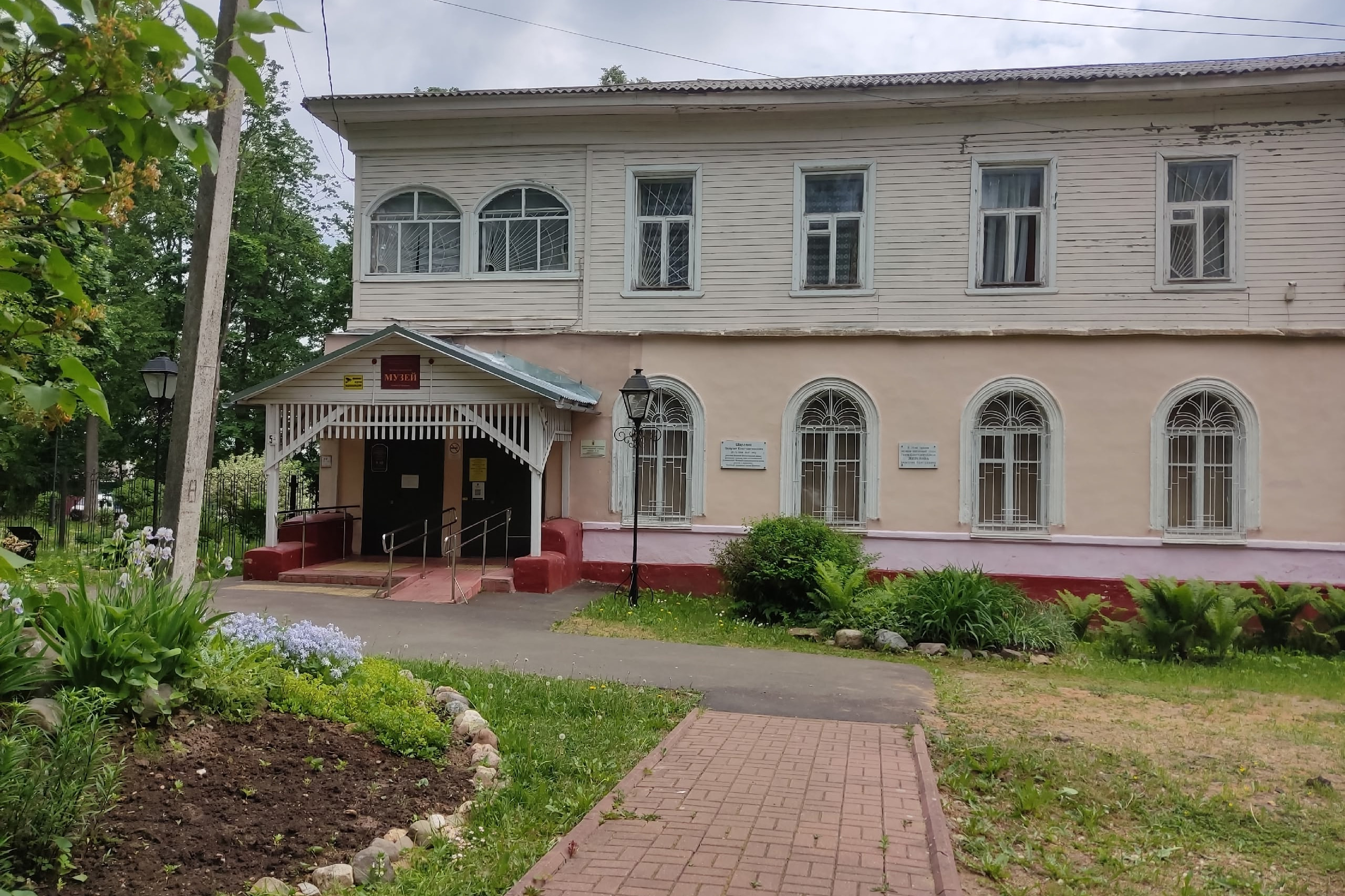 Danilovsky P.K. Sharapov Museum of Local Lore