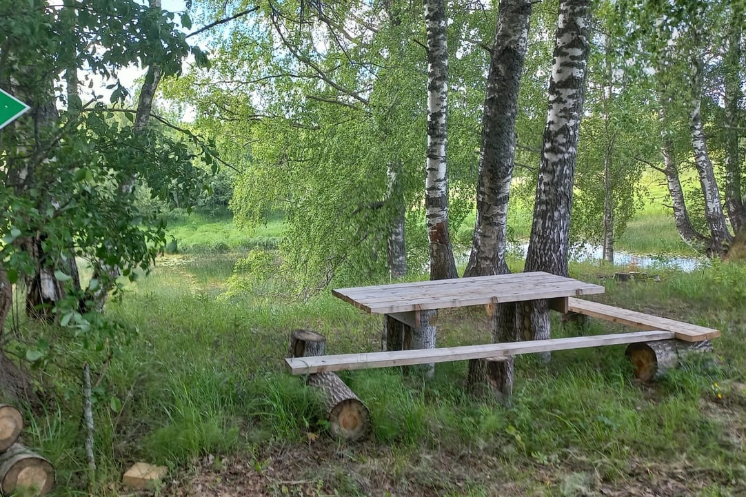 Cool. The place of rest