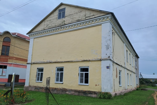 1890 годов постройки, является предметом охраны объекта культурного наследия местного значения. В настоящее время в здании на первом этаже располагается детская музыкальная школа, а втором  историко-художественный музей.