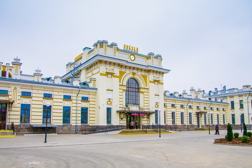 Railway station