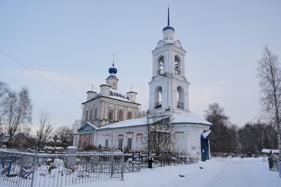 «Успенский храм в Пошехонье»